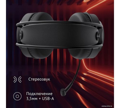 Наушники Oklick HS-L300G черный