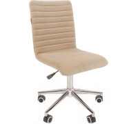 Кресло CHAIRMAN 020 ткань T-6 бежевый