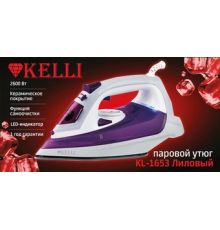 Утюг KELLI KL-1653 лиловый