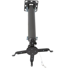 Кронштейн для проектора Kromax PROJECTOR-100