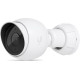 IP-камера Ubiquiti UVC-G5-BULLET