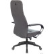 Офисное кресло Бюрократ CH-608 Fabric темно-серый Alfa 44