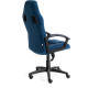 Кресло TetChair Driver флок/ткань, синий/серый