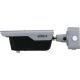 IP-камера Dahua DHI-ITC413-PW4D-IZ1 433 МГц