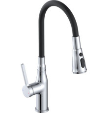 Смеситель Econoce D35 750 EC0753