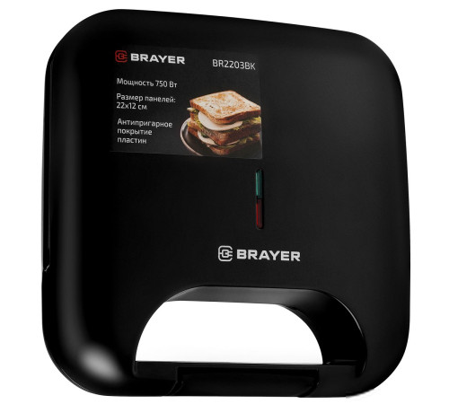 Сэндвичница Brayer BR2203BK