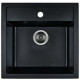 Кухонная мойка Wisent 510-26W с сифоном GER013