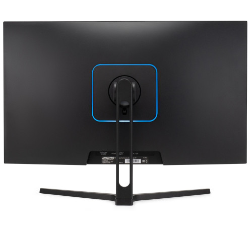 Монитор Digma DM-MONB2702