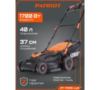 Газонокосилка Patriot PT 1737E Lux