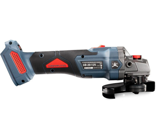 Угловая шлифмашина КВТ GB-20-125 без АКБ