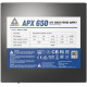 Блок питания Montech APX 650W DC to DC