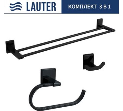Набор аксессуаров для ванной Lauter 21SH8392 + 21SH8302 + 21SH8322 Matt Black, 3 предмета