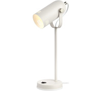 Настольная лампа ЭРА N-117-Е27-40W-W