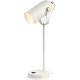 Настольная лампа ЭРА N-117-Е27-40W-W