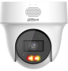 IP-камера Dahua DH-IPC-PT1439HP-PV-0280B