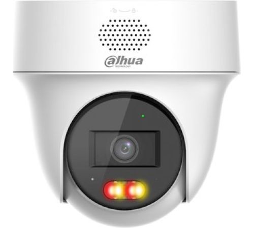 IP-камера Dahua DH-IPC-PT1439HP-PV-0280B
