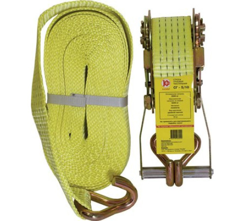 Стропы грузовые Калибр СГ-5/10 24561