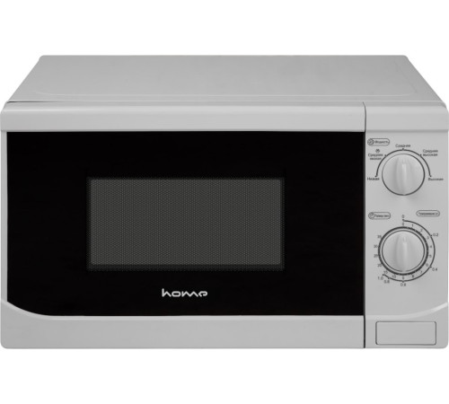 Микроволновая печь HOME HMM207AW