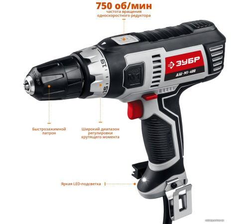 Дрель-шуруповерт Зубр ДШ-М1-400