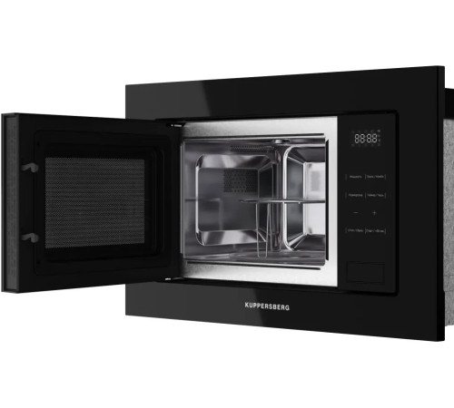 Микроволновая печь KUPPERSBERG HMW 626 B