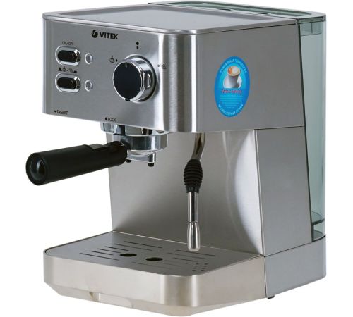 Рожковая кофеварка Vitek VT-1515 ST