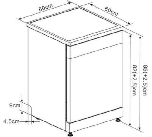 Отдельностоящая посудомоечная машина ARDO DTH1563S2