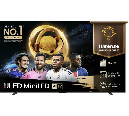 MiniLED телевизор Hisense 100U7Q