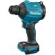 Ручная воздуходувка Makita DAS180Z без АКБ