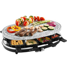 Раклетница Kitfort KT-1651