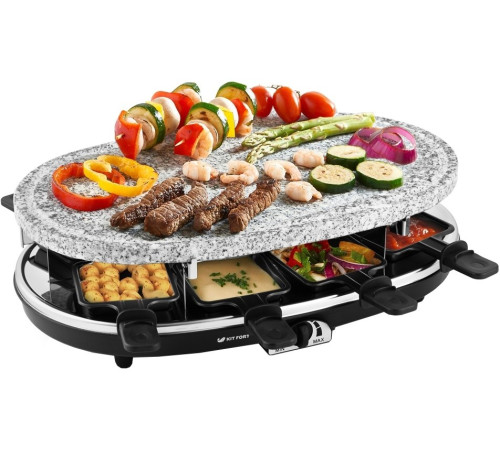 Раклетница Kitfort KT-1651