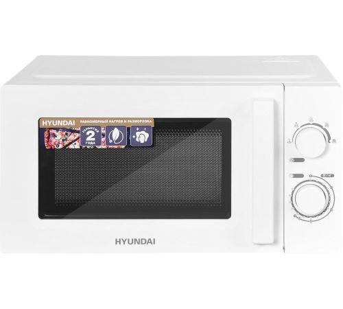Микроволновая печь Hyundai HYM-M2005