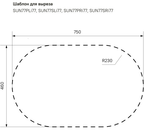 Кухонная мойка IDDIS Suno SUN77SDi77