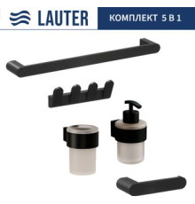 Набор аксессуаров для ванной Lauter 21TS3019 + 21TS3021 + 21TS3009 + 21TS3013 + 21TS3006 Matt Black, 5 предметов