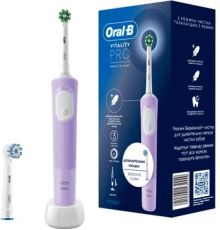 Электрическая зубная щетка Oral-B Vitality Pro 4210201432449 сиреневый
