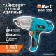 Гайковерт Bort BSR-550