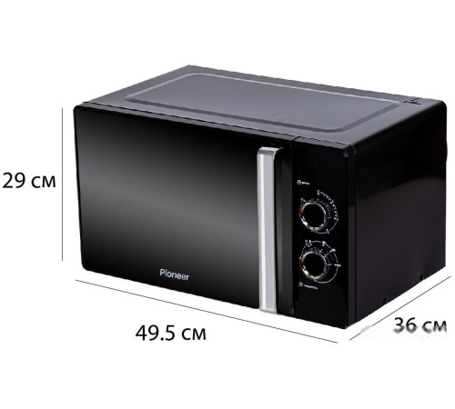 Микроволновая печь Pioneer MW361S