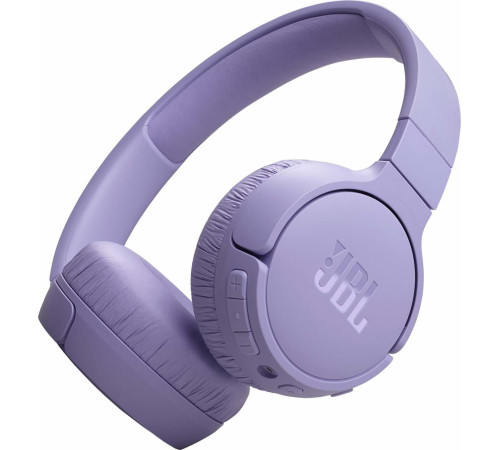 Наушники JBL Tune 670NC сиреневый, китайская версия