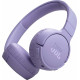 Наушники JBL Tune 670NC сиреневый, китайская версия