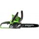 Аккумуляторная пила Greenworks G40CS30K2 с АКБ 2 Ah
