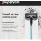 Пылесос Puppyoo T12 Home Rinse