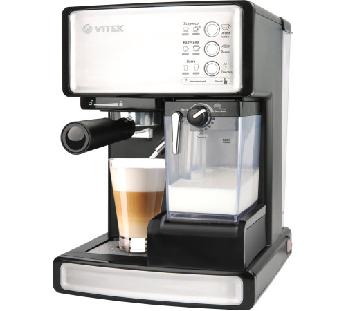 Рожковая кофеварка Vitek VT-1514 BK