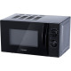 Микроволновая печь StarWind SMW2320