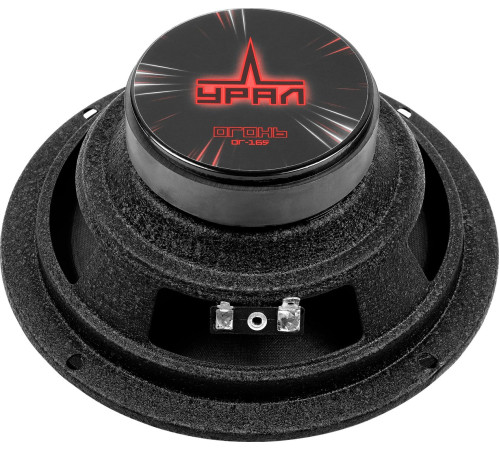 Широкополосная АС Урал ОГ-165