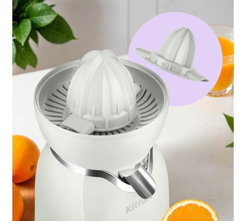 Соковыжималка Kitfort KT-1178