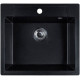 Кухонная мойка Marblan Cubi оникс