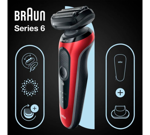 Электробритва Braun Series 6 61-R1200s