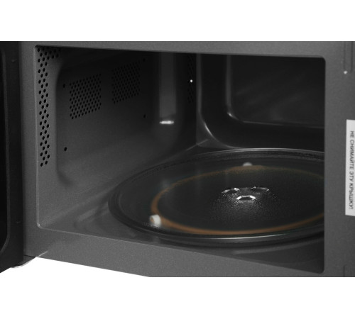 Микроволновая печь Vitek VT-MW0620