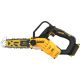 Аккумуляторная пила DeWalt DCMPS520N без АКБ
