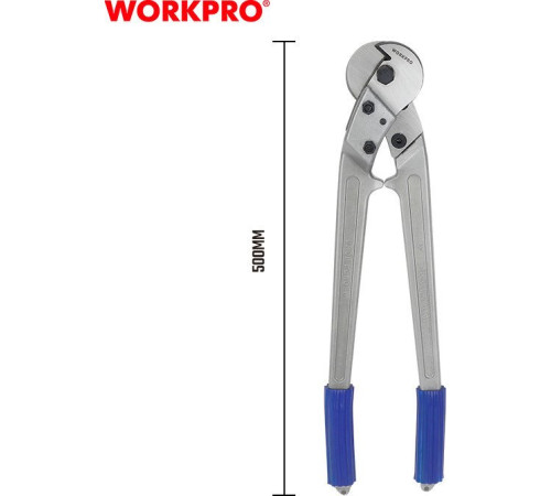 Кабелерез Workpro 510мм WP216017