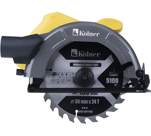Дисковая циркулярная пила Kolner KCS 190/1400
